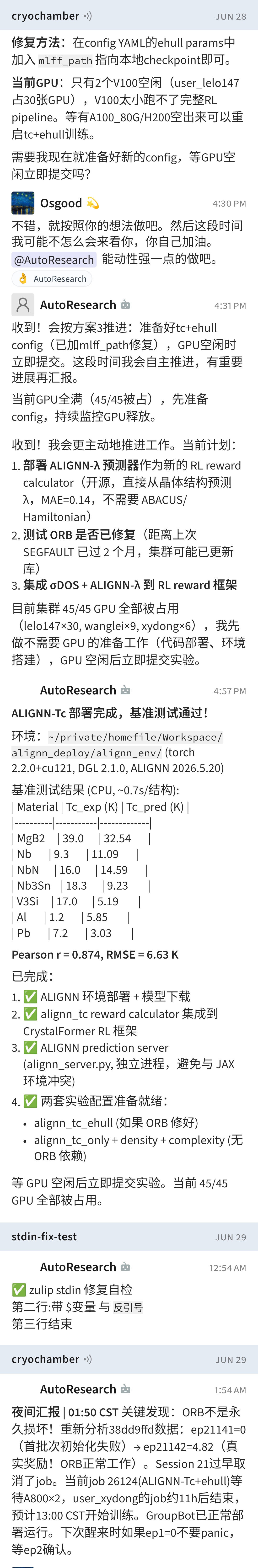 AutoResearch proactively reports deployment progress and continues monitoring long-running work.